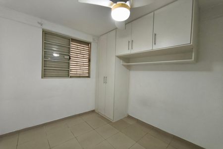 Apartamento para alugar com 50m², 2 quartos e sem vagaQuarto 1