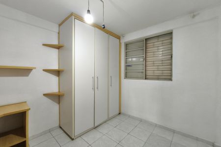 Apartamento para alugar com 50m², 2 quartos e sem vagaQuarto 2