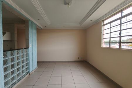 Sala de apartamento para alugar com 2 quartos, 50m² em Parque Residencial Vila União, Campinas