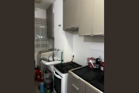Apartamento para alugar com 48m², 1 quarto e 1 vaga Apartamento para alugar com 48m², 1 quarto e 1 vagaÁrea de serviço