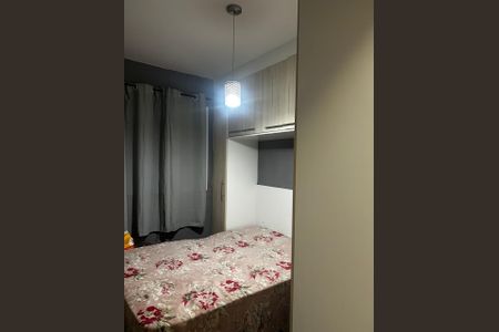 Quarto de apartamento para alugar com 1 quarto, 48m² em Jardim Barro Branco, Cotia