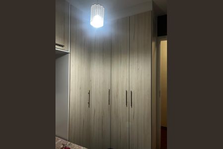 Apartamento para alugar com 48m², 1 quarto e 1 vaga Apartamento para alugar com 48m², 1 quarto e 1 vagaQuarto