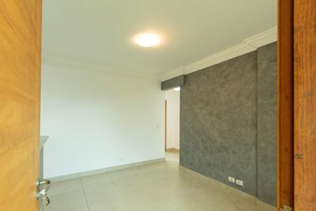 Apartamento para alugar com 1 quarto, 52m² em Jardim Goncalves, Sorocaba