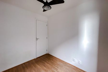 Apartamento para alugar com 35m², 2 quartos e sem vagaQuarto 2