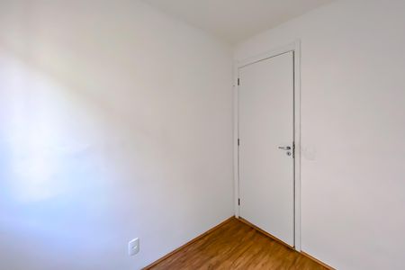 Apartamento para alugar com 35m², 2 quartos e sem vagaQuarto 1