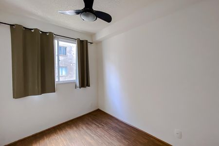 Apartamento para alugar com 35m², 2 quartos e sem vagaQuarto 2