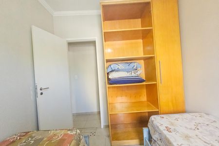 Quarto de apartamento para alugar com 2 quartos, 70m² em Jardim Vitoria, Guarujá