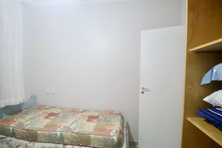 Apartamento para alugar com 70m², 2 quartos e 1 vagaQuarto