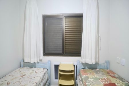 Apartamento para alugar com 70m², 2 quartos e 1 vagaQuarto