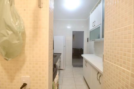 Apartamento para alugar com 70m², 2 quartos e 1 vagaÁrea de Serviço