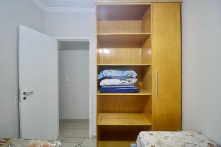 Apartamento para alugar com 70m², 2 quartos e 1 vagaQuarto