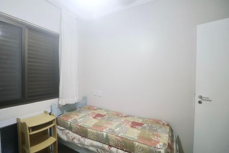 Apartamento para alugar com 70m², 2 quartos e 1 vagaQuarto
