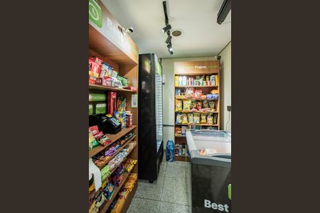 Studio à venda com 29m², 1 quarto e 1 vagaÁrea comum - Mini mercado