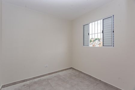 Casa para alugar com 42m², 2 quartos e sem vaga Casa para alugar com 42m², 2 quartos e sem vagaQuarto 2