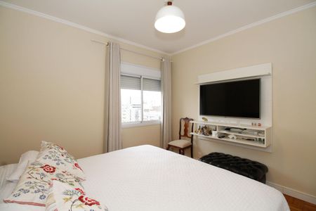 Apartamento à venda com 155m², 3 quartos e 1 vaga Apartamento à venda com 155m², 3 quartos e 1 vagaSuíte