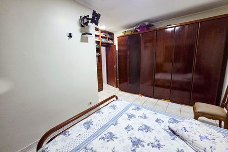 Apartamento para alugar com 92m², 2 quartos e 1 vagaSuíte 1
