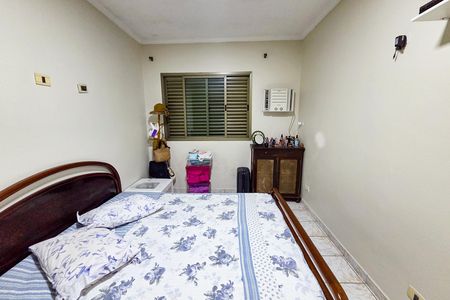 Apartamento para alugar com 92m², 2 quartos e 1 vagaSuíte 1