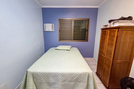 Apartamento para alugar com 92m², 2 quartos e 1 vagaQuarto 2