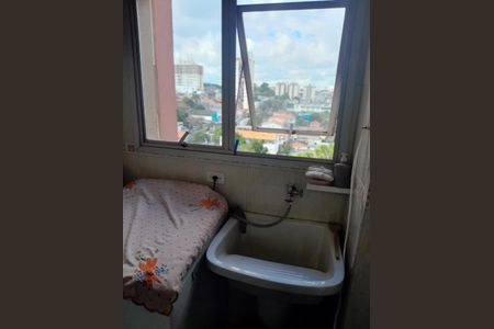 Foto 10 de apartamento à venda com 2 quartos, 58m² em Vila Santa Catarina, São Paulo