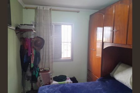 Foto 13 de apartamento à venda com 2 quartos, 58m² em Vila Santa Catarina, São Paulo