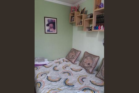 Foto 17 de apartamento à venda com 2 quartos, 58m² em Vila Santa Catarina, São Paulo