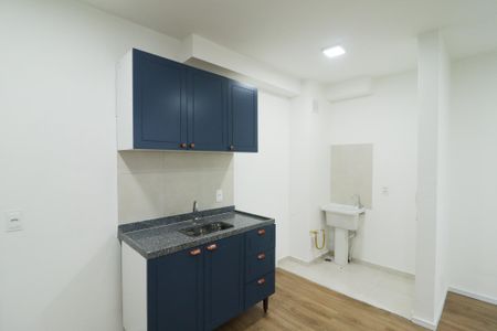 Apartamento à venda com 36m², 2 quartos e sem vaga Apartamento à venda com 36m², 2 quartos e sem vagaSala/Cozinha/Área de Serviço