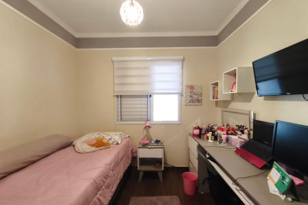 Quarto 2 de casa à venda com 2 quartos, 126m² em Loteamento Residencial Flavia, Campinas