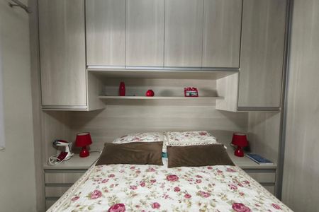 Quarto 1 de casa à venda com 2 quartos, 126m² em Loteamento Residencial Flavia, Campinas