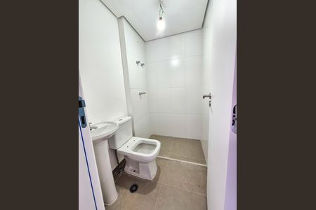 Banheiro da Lavanderia de apartamento à venda com 4 quartos, 305m² em Vila Uberabinha, São Paulo