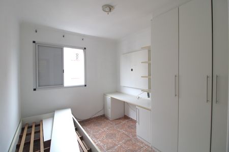 Apartamento para alugar com 3 quartos, 67m² em Conjunto Residencial Ingai, São Paulo