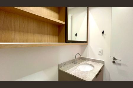 Studio para alugar com 24m², 1 quarto e sem vaga Studio para alugar com 24m², 1 quarto e sem vagaBanheiro da Suíte