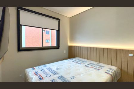Studio para alugar com 24m², 1 quarto e sem vaga Studio para alugar com 24m², 1 quarto e sem vagaSuite