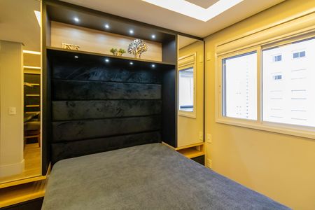 Studio para alugar com 39m², 0 quarto e 1 vagaStudio