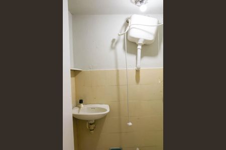 Apartamento para alugar com 17m², 1 quarto e sem vagaBanheiro