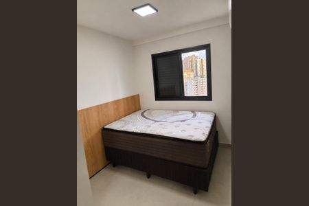 Apartamento para alugar com 74m², 2 quartos e 1 vaga Apartamento para alugar com 74m², 2 quartos e 1 vagaQuarto