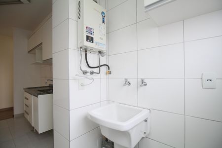 Apartamento para alugar com 46m², 2 quartos e 1 vagaÁrea de Serviço