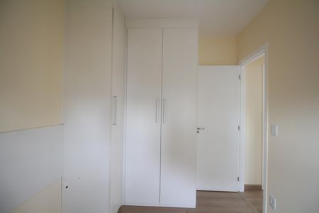 Apartamento para alugar com 46m², 2 quartos e 1 vagaQuarto 2