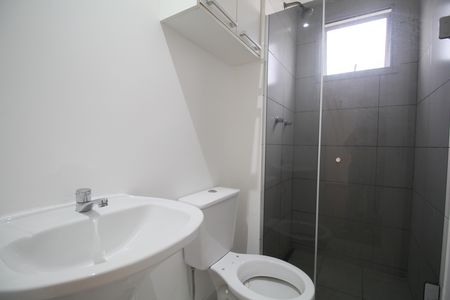 Apartamento para alugar com 46m², 2 quartos e 1 vagaBanheiro
