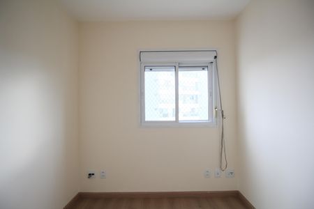 Apartamento para alugar com 46m², 2 quartos e 1 vagaQuarto 1