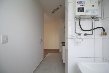 Apartamento para alugar com 46m², 2 quartos e 1 vagaÁrea de Serviço
