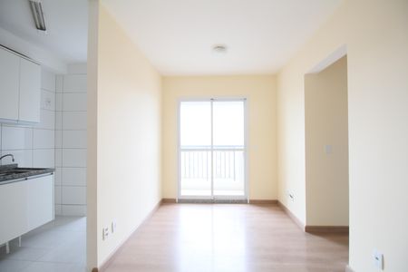 Sala de apartamento para alugar com 2 quartos, 46m² em Vila Andrade, São Paulo