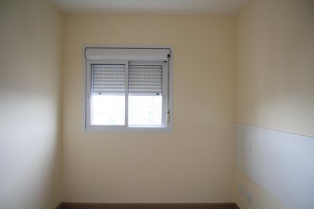 Apartamento para alugar com 46m², 2 quartos e 1 vagaQuarto 2