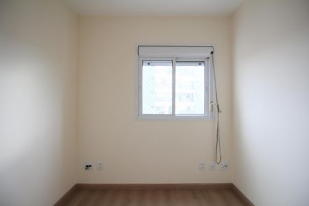 Apartamento para alugar com 46m², 2 quartos e 1 vagaQuarto 1