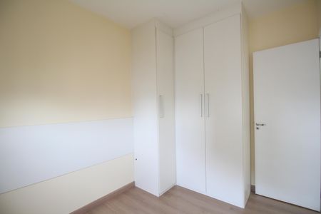 Apartamento para alugar com 46m², 2 quartos e 1 vagaQuarto 2