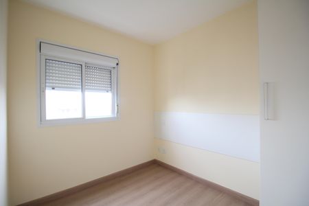Apartamento para alugar com 46m², 2 quartos e 1 vagaQuarto 2