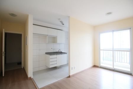 Sala de apartamento para alugar com 2 quartos, 46m² em Vila Andrade, São Paulo