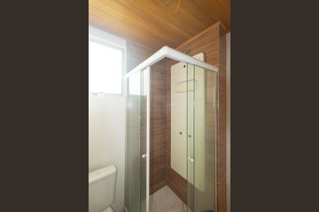 Apartamento para alugar com 50m², 1 quarto e 1 vaga Apartamento para alugar com 50m², 1 quarto e 1 vagaBanheiro