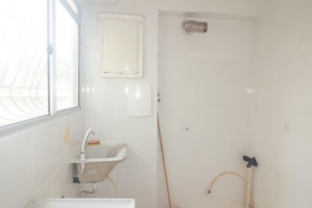Apartamento para alugar com 50m², 1 quarto e 1 vaga Apartamento para alugar com 50m², 1 quarto e 1 vagaCozinha e Área de Serviço