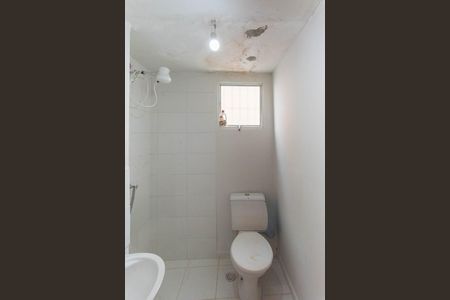Apartamento à venda com 43m², 2 quartos e 1 vaga Apartamento à venda com 43m², 2 quartos e 1 vagaBanheiro