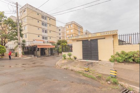Apartamento à venda com 43m², 2 quartos e 1 vaga Apartamento à venda com 43m², 2 quartos e 1 vagaFachada do Prédio